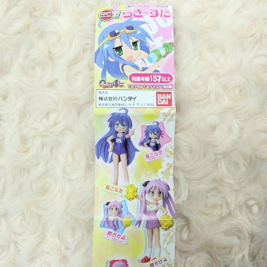♯Egn23IzカプセルフィギュアHGIFらき☆すた全4種 バンダイ 商品・サービスサイト | HGIFらき☆すた | 商品情報